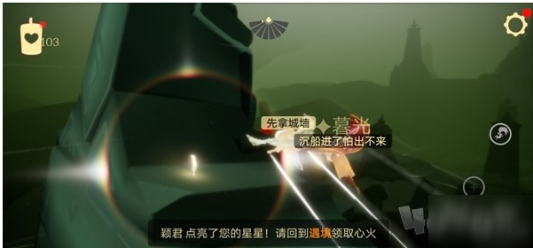 光遇斗篷绿芽真的能提升价值吗 光遇斗篷绿芽真的能提升价值吗