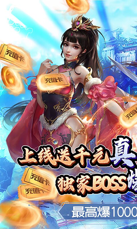 截图1