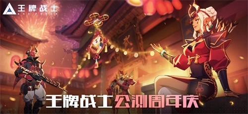你知道王牌战士必买英雄有哪些吗 你知道王牌战士必买英雄有哪些吗