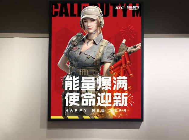 江湖永夜楼让你想到了哪种武器