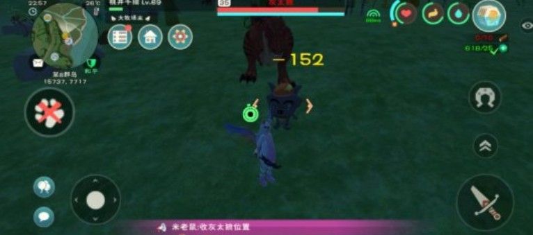 魔法石如何实现创造与魔法的结合