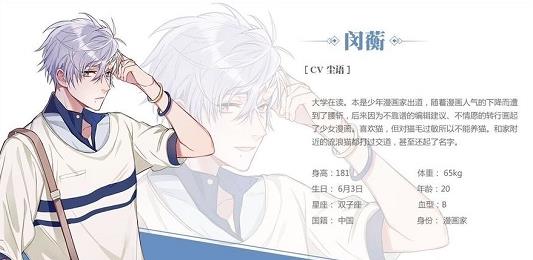 筑梦公馆