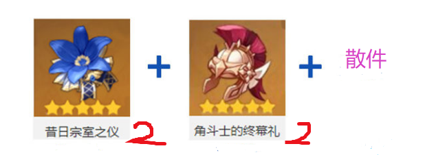原神星萤洞窟中的机关怎么解 原神星萤洞窟中的机关怎么解
