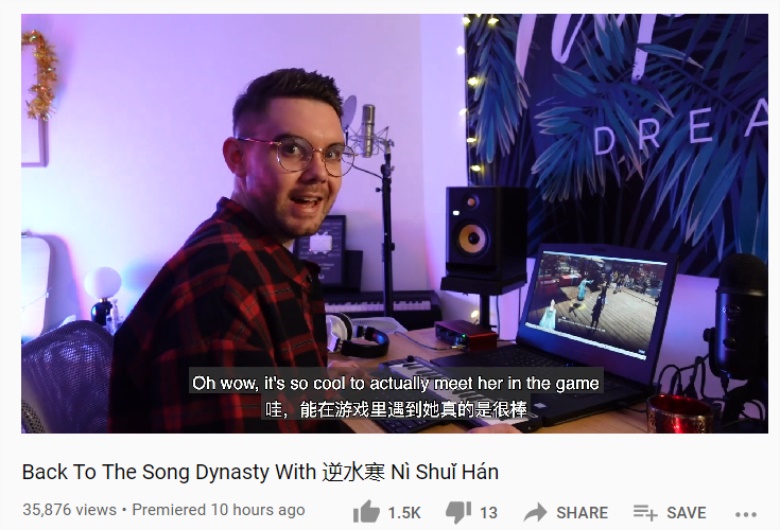 逆水寒手游新手开荒攻略如何赚取更多银两 逆水寒手游新手开荒攻略如何赚取更多银两