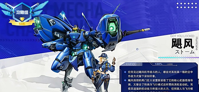 又有哪些手段可以对付贝拉三书卡组 又有哪些手段可以对付贝拉三书卡组