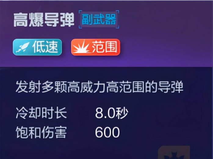 又有哪些手段可以对付贝拉三书卡组 又有哪些手段可以对付贝拉三书卡组