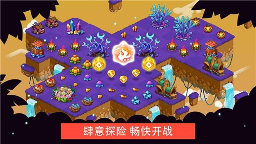 幻兽爱合成