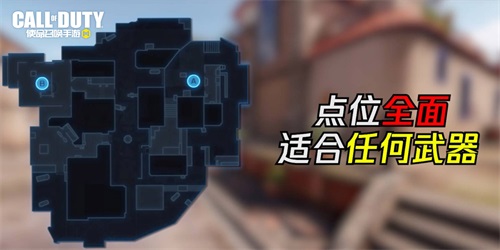 使命召唤4狙击手在哪里 使命召唤4狙击手在哪里