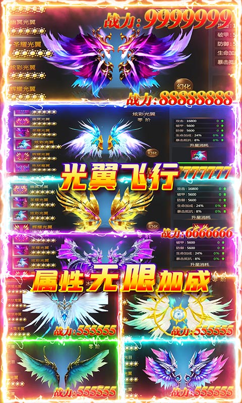 泉水指挥官