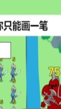 我脑瓜贼好