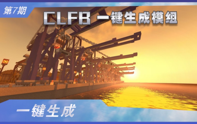 请问在我的世界里怎样建立传送门 请问在我的世界里怎样建立传送门