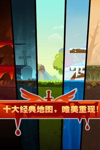 点击英雄ol