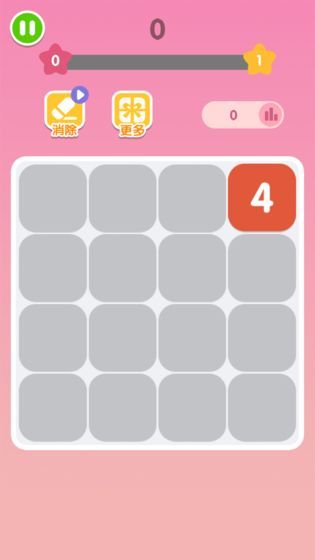 头脑2048