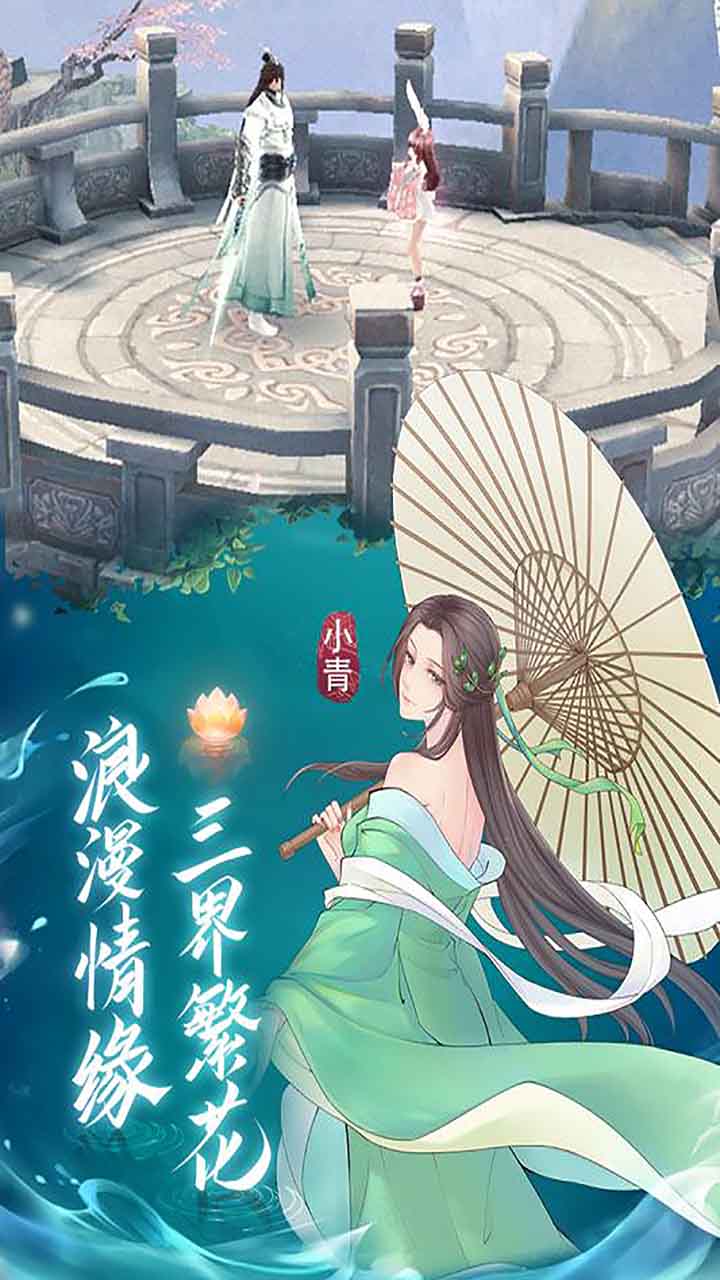 截图5