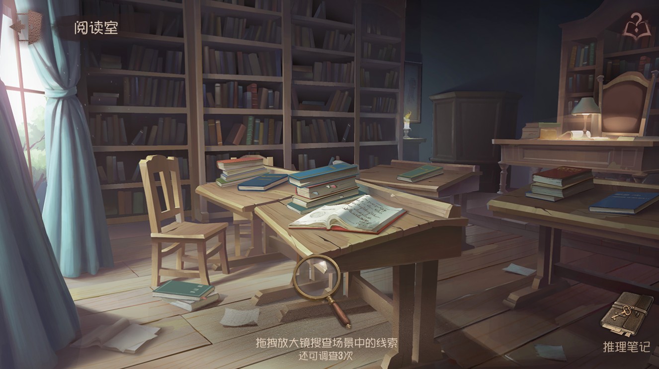 第五人格的灯火技能怎样最快触发 第五人格的灯火技能怎样最快触发