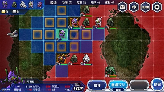 超级机器人大战ios