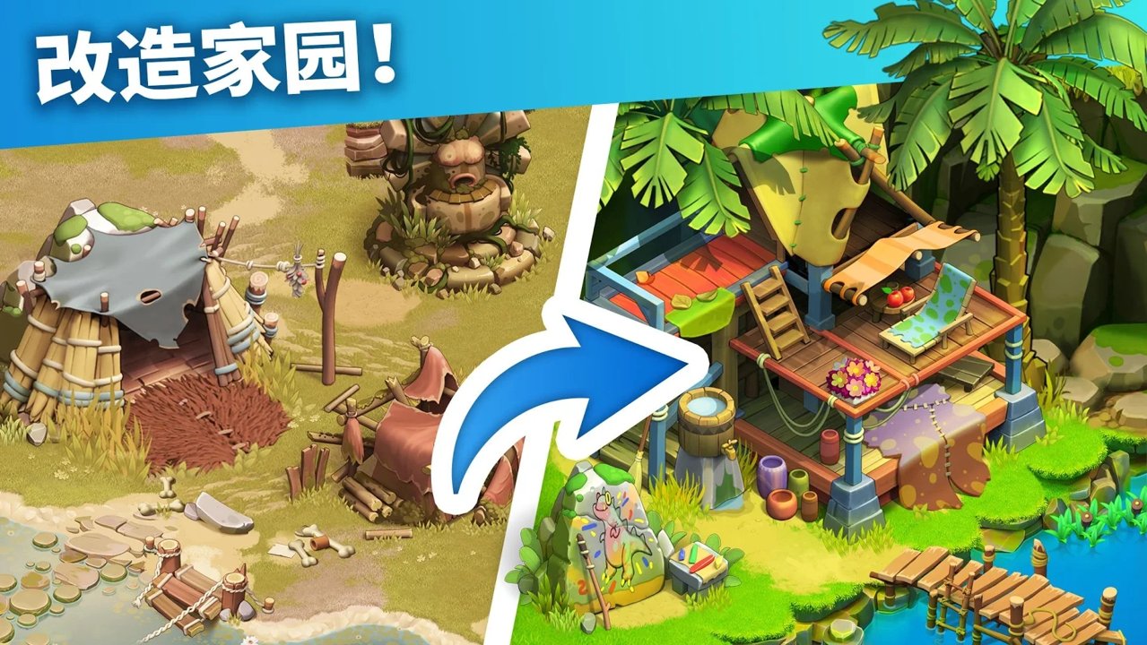 农业发烧友