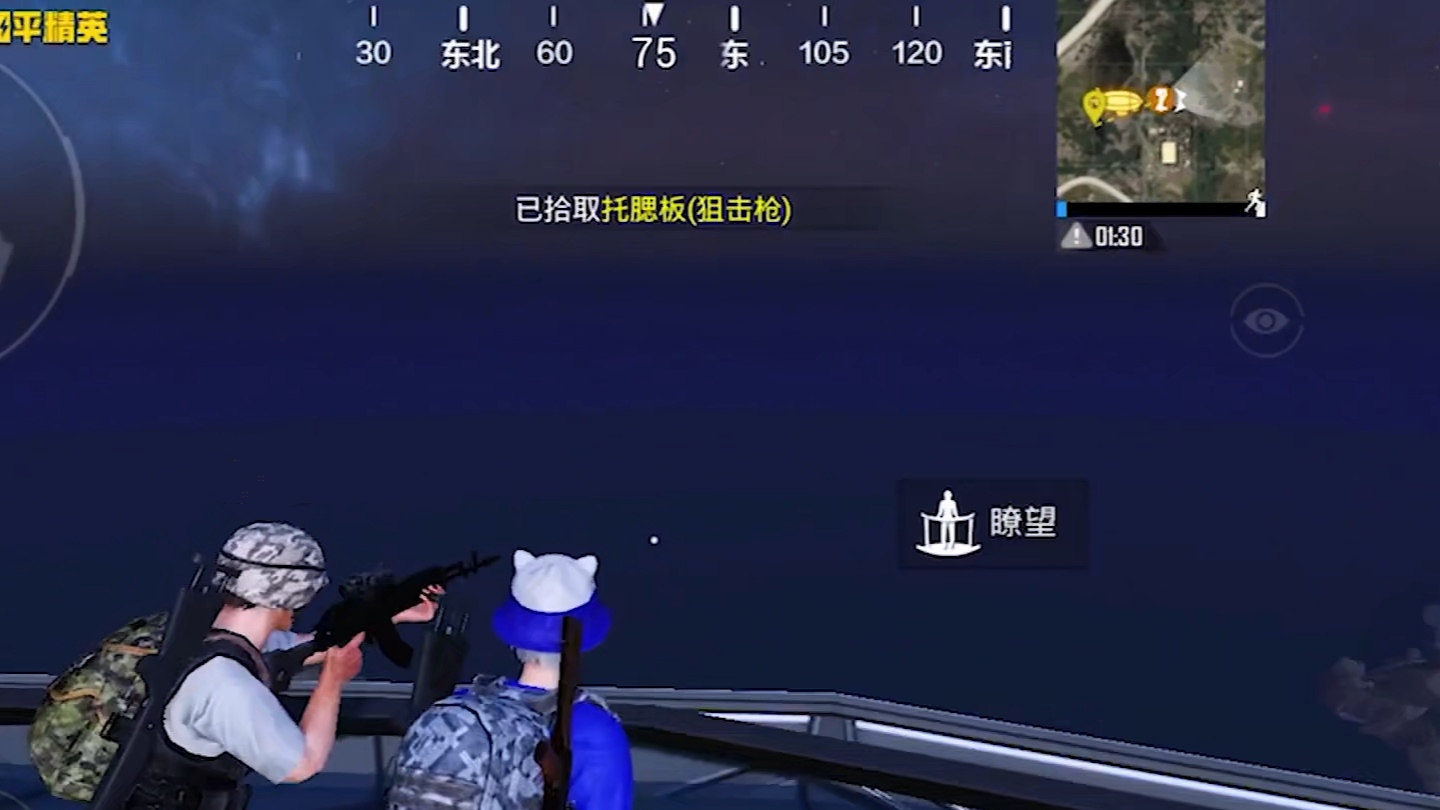 和平精英决赛圈抗毒的技巧有哪些值得关注 和平精英决赛圈抗毒的技巧有哪些值得关注