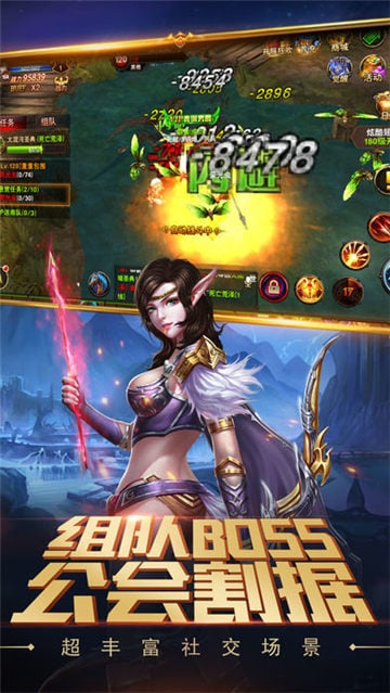 艾米莉的邪恶诅咒
