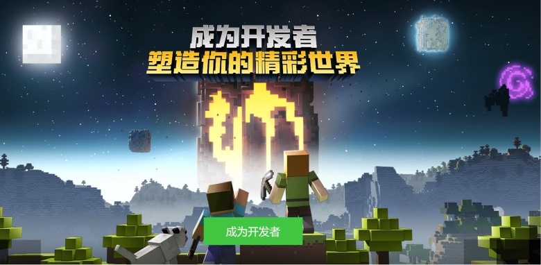 如何在我的世界中创造五大傀儡 如何在我的世界中创造五大傀儡