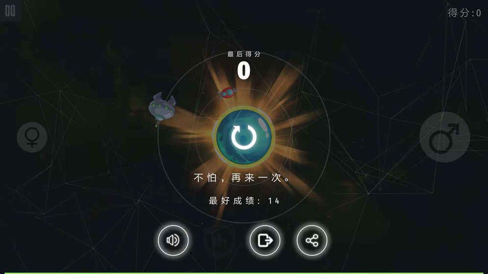 金色lovericher_截图1