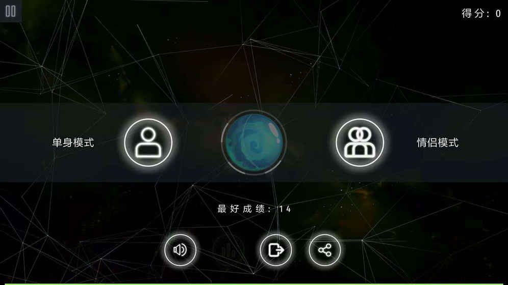 金色lovericher_截图3