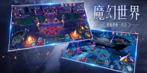 奇迹mu