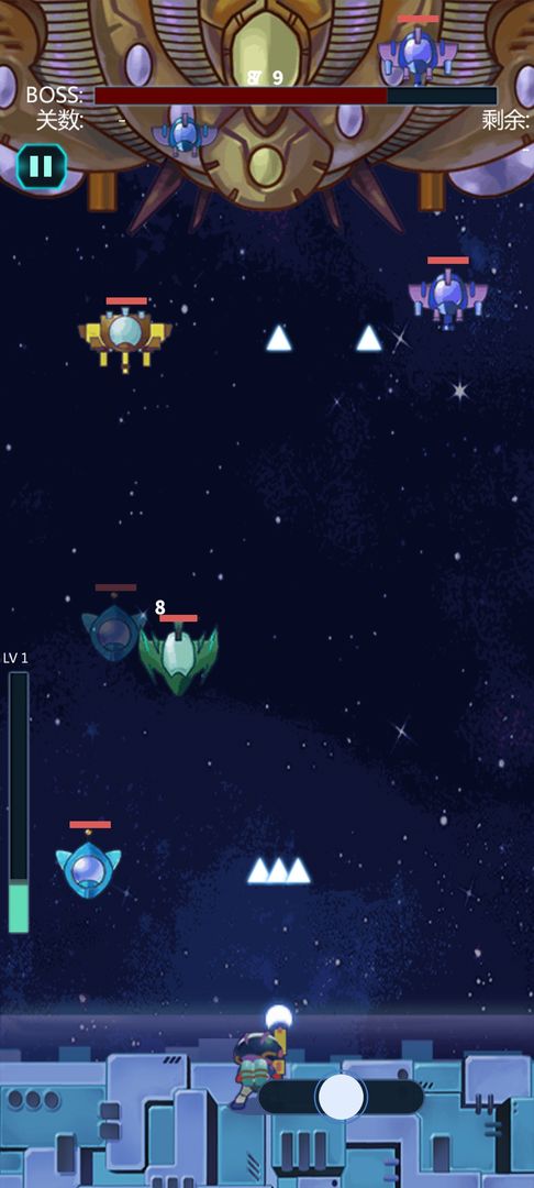星球守护者_截图3