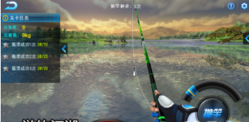 钓鱼大咖