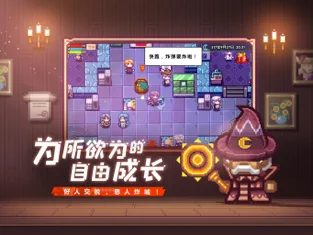 伊洛纳_截图2