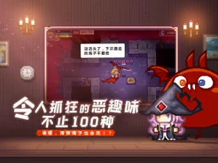 伊洛纳_截图1
