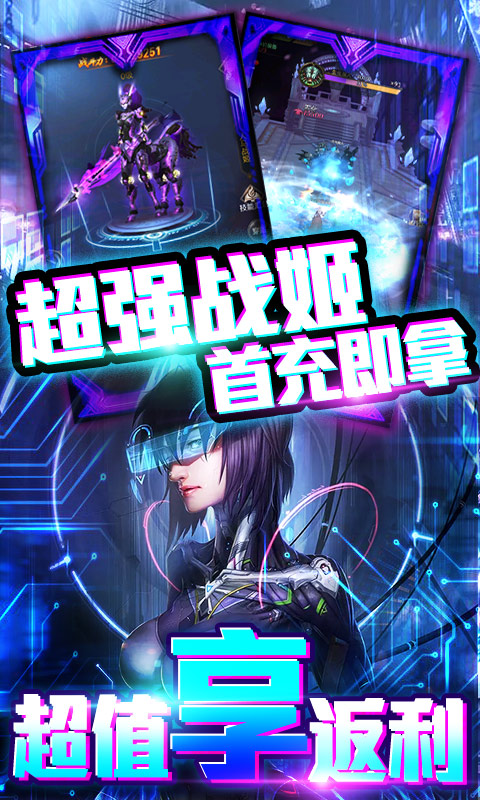 暗黑纪元