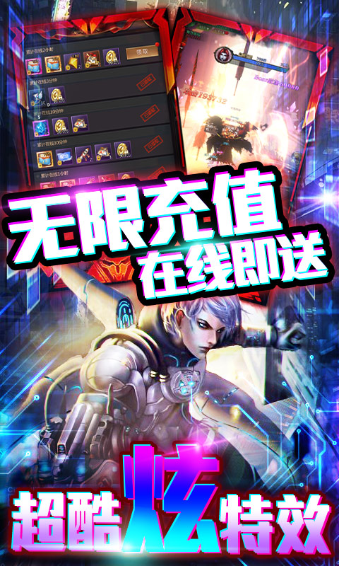 暗黑纪元