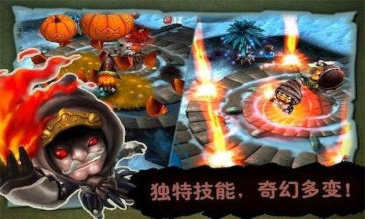 奇幻射击_截图3