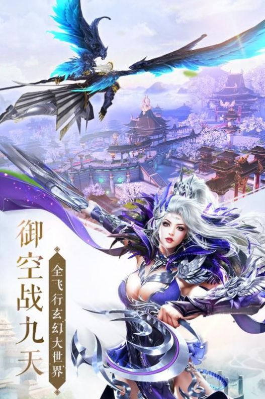 欢乐满天下
