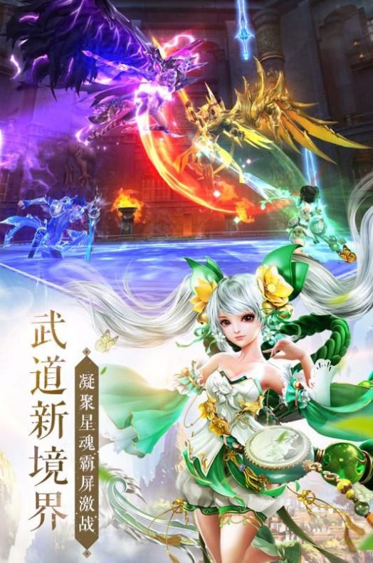 欢乐满天下