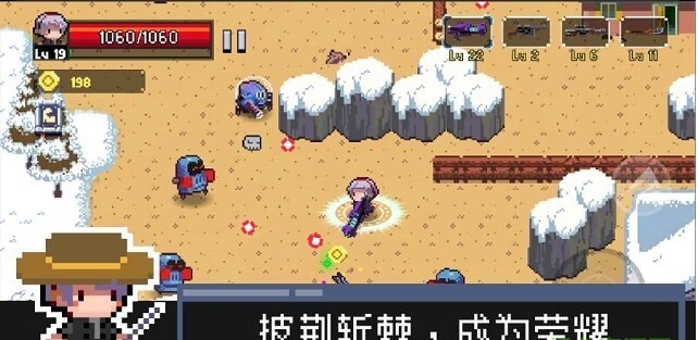 幸运之光