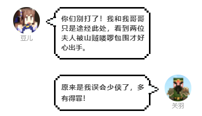 我的世界游戏里有什么恐怖种子值得一试 我的世界游戏里有什么恐怖种子值得一试