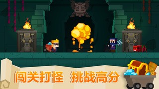 古墓求生