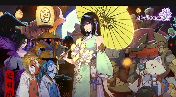 幻璃镜