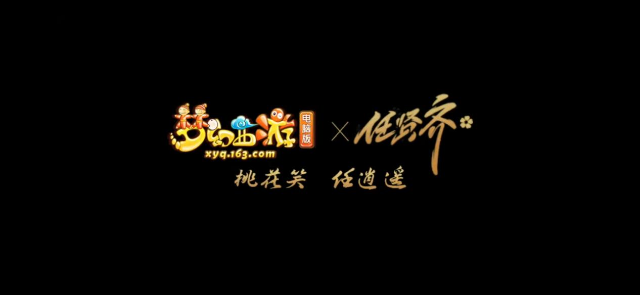 梦幻西游帮派的组织架构如何设计