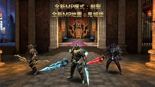 狂热之血