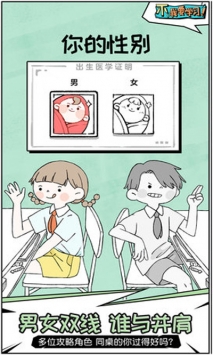 不我要学习
