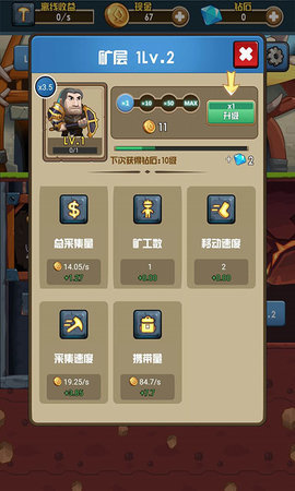 开心部落