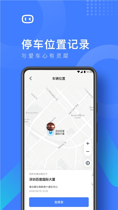 度小镜
