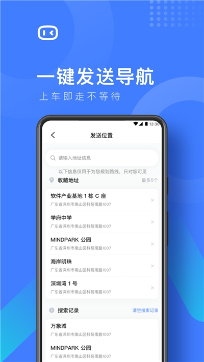 度小镜