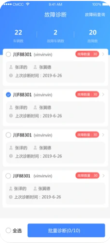 重卡汇