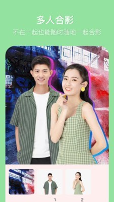 p图