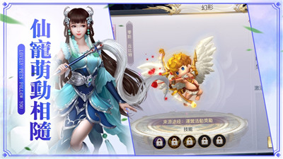 庆余年