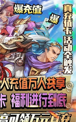 咒术回战之阴阳师